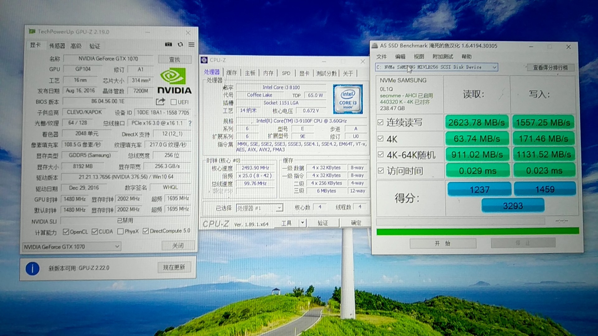 九代酷睿i39100f好不好,九代i3-9100性能