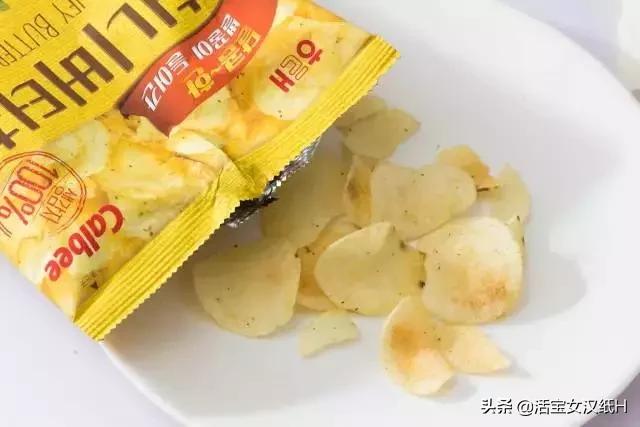 测评网红零食冰皮蛋糕 (网红测评各种好吃又颜值高的零食)