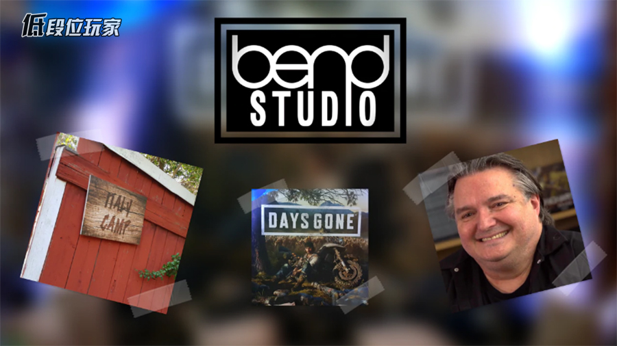 ps4往日不再不能读档,ps4往日不再老跳出来物品栏