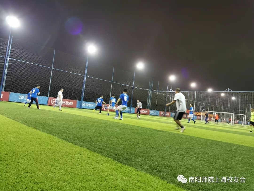 南阳师院土木篮球队,南阳师范学院青岛校友会成立大会