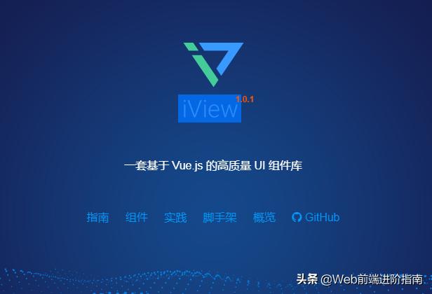 uniapp前端ui框架,前端ui设计软件哪个好