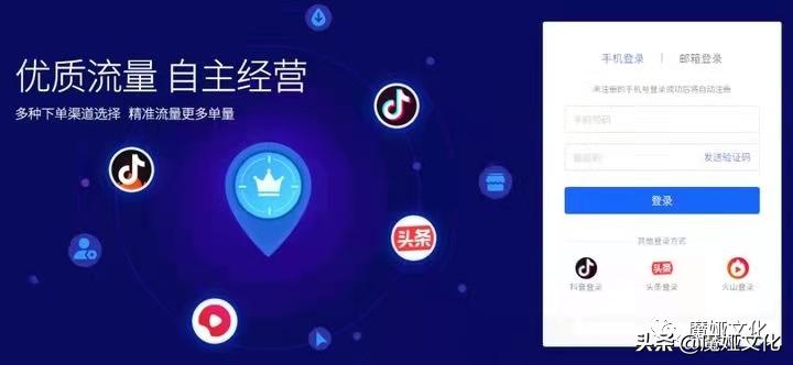 抖音小店的开店规则,抖音小店的开通要求