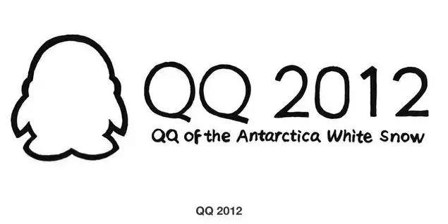 没有办法注销qq,想把qq注销