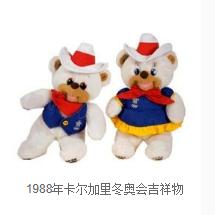 为2022年北京冬奥加油喝彩,中国北京冬奥会为冬奥健儿们加油