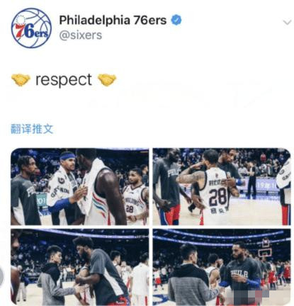 76人主场震撼出场仪式最新,76人主场震撼出场仪式