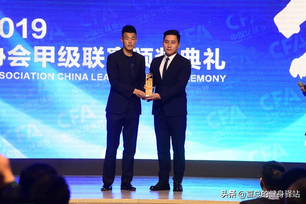 国脚谭龙,谭龙国足