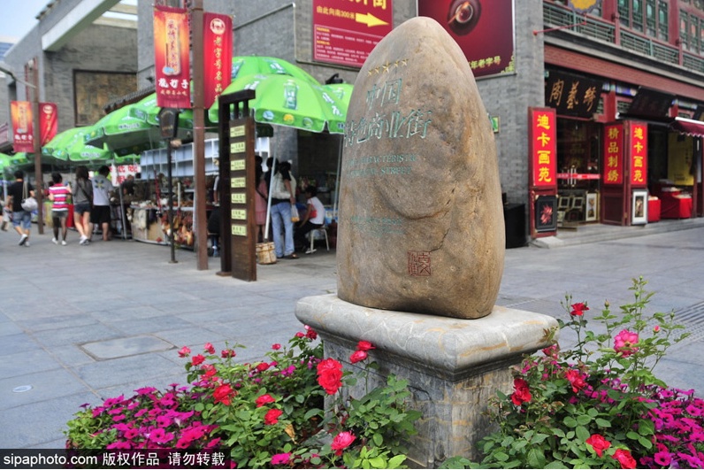 五一一日游天津旅游景点推荐,五一出游推荐旅游景点天津