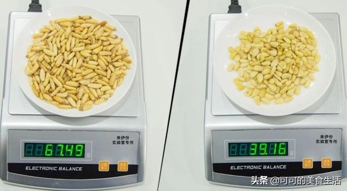 哪种牌子松子最好,各品牌松子测评