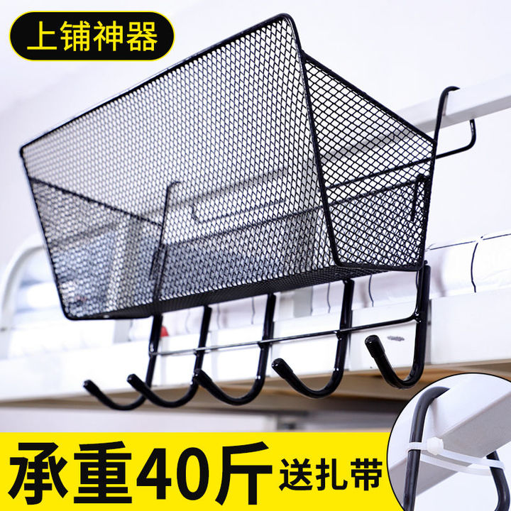 大一新生开学必备物品清单有哪些,大一新生开学必备物品清单最全