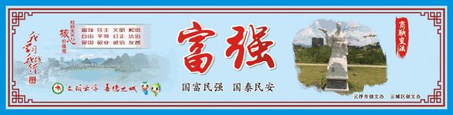 端午节的由来和传统习俗和时间,端午节的由来和习俗文化