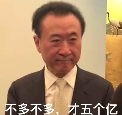 被盗版最多的游戏！换个皮就能挣500万，三个中国首富看了都眼红