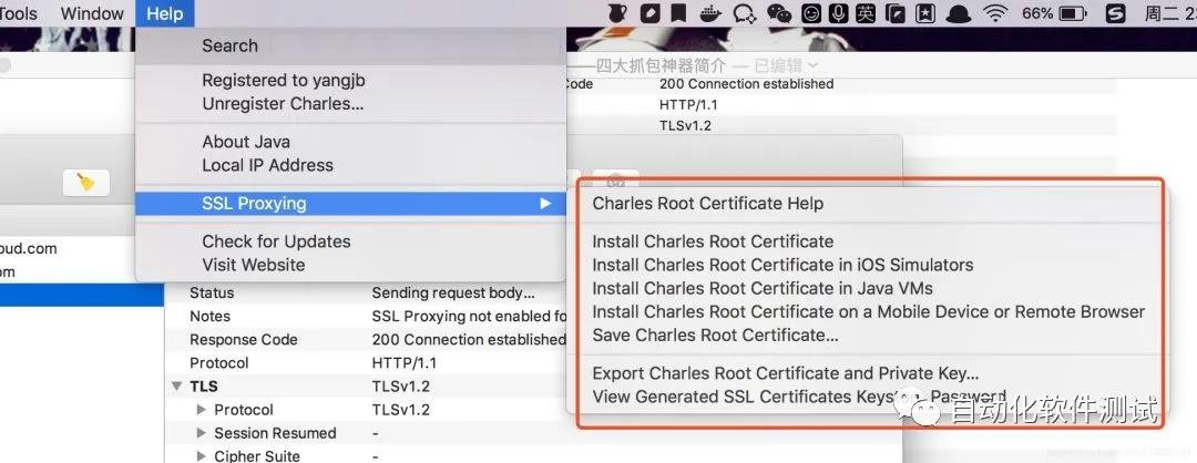 十大抓包工具排行,十大抓包工具排行榜
