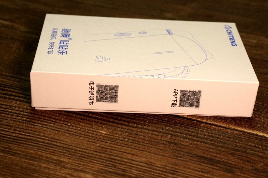 驰腾贴贴乐标签打印纸,标签机打印贴标