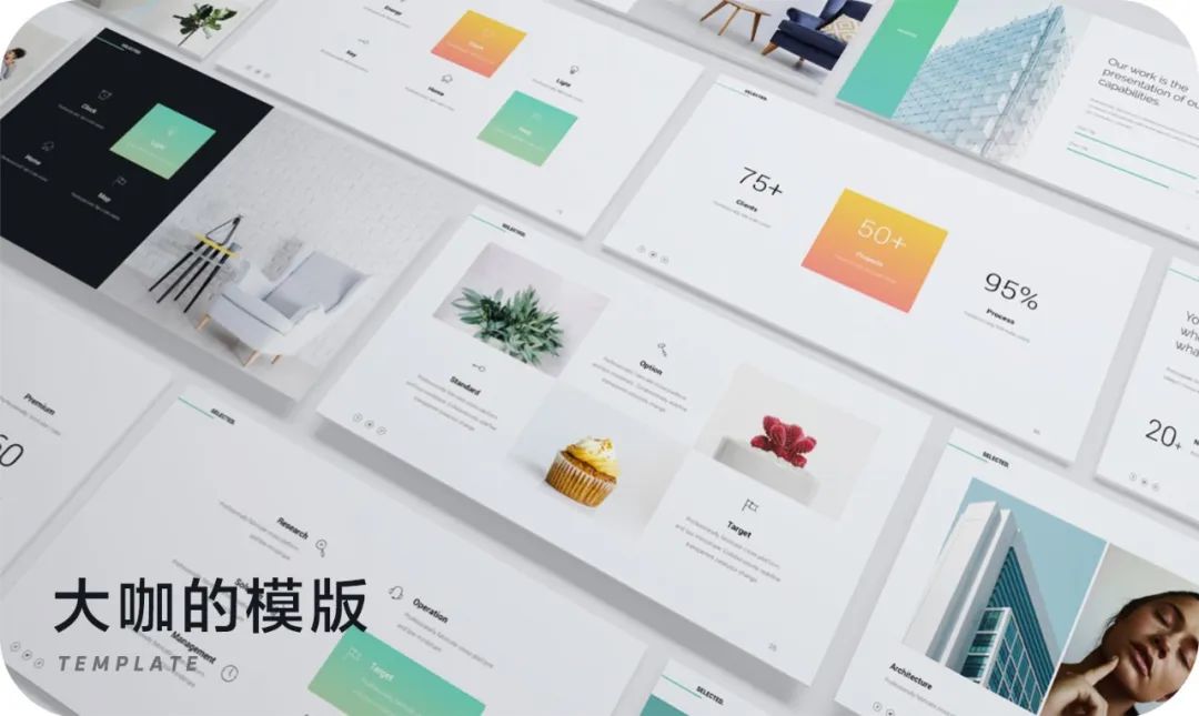 初学者如何做出精美的ppt模板,如何做一个精致的ppt模板