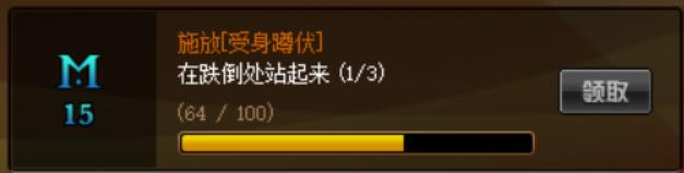 dnf积分商城1元钱多少积分,dnf最新积分商城的任务怎么做