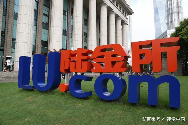 2020p2p网贷机构公布清退方案,p2p网贷清退名单包含花呗吗