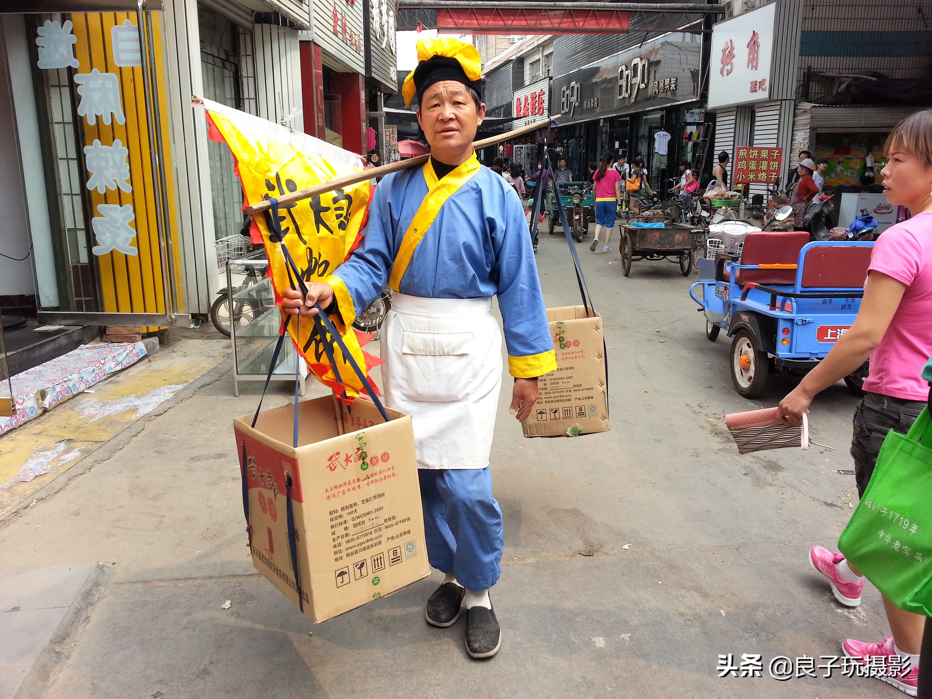 捕捉街头美好瞬间,用手机捕捉美好的瞬间