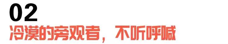 拼多多经历了哪些重要事件,拼多多最大的危机是真的吗