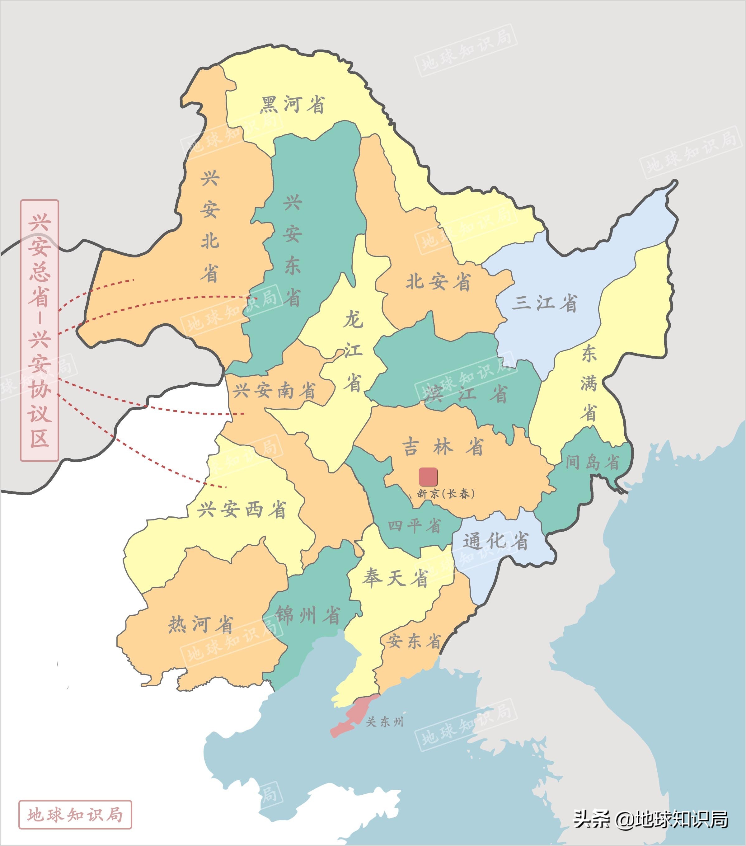 原来东北不仅三省，竟然有二十个？地球知识局
