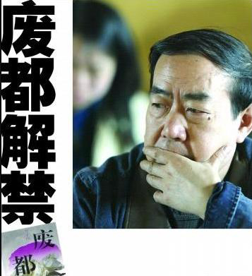 这本书因内容露骨成“*书禁**”，盗版书狂卖2000万册，获得文学大奖