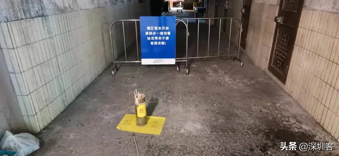 茶颜悦色走了，深圳文和友怎么办？