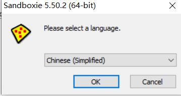 电脑沙盒软件怎么下载,沙盒哪个电脑软件上能下载