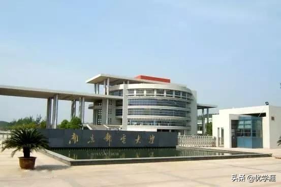 综合类985院校的王牌专业最全总结,985大学的哪些专业冷门但就业好