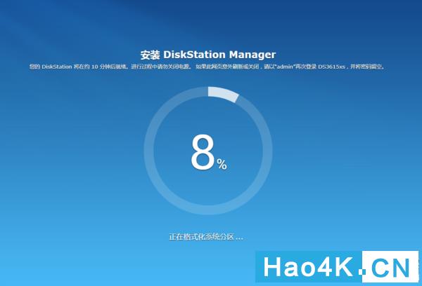 蜗牛星际做软路由怎样,蜗牛星际双网口改千兆