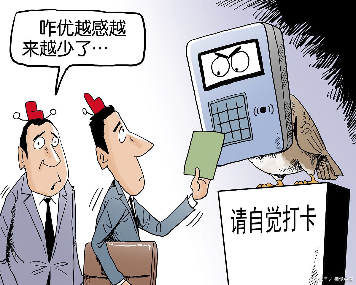 只有考勤记录表能证明劳动关系吗,员工拿考勤表证明劳动关系合法么