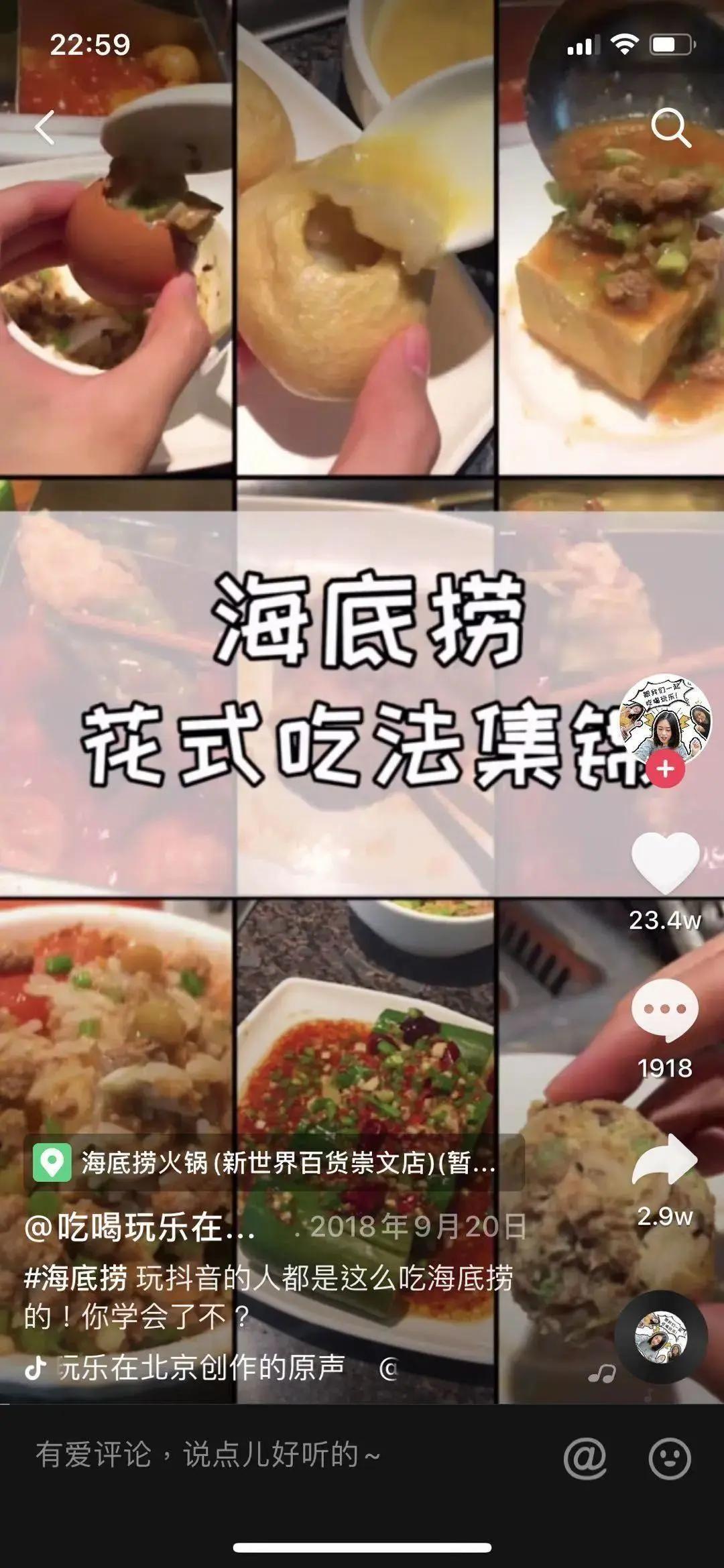 企业自媒体运营指南（含抖音、微博、知乎多平台玩法详解）