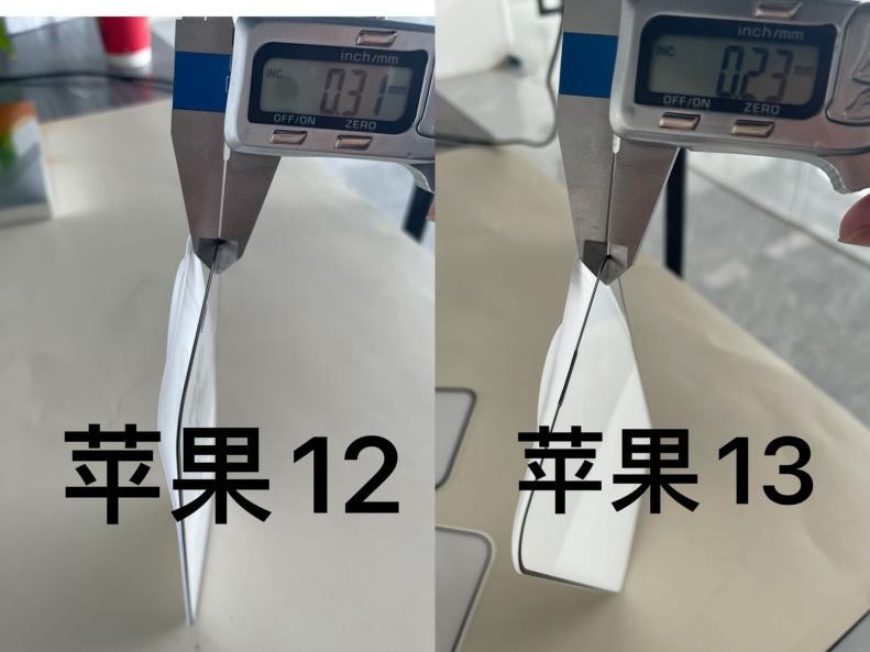 钢化膜是怎样炼成的？iPhone13钢化膜有什么优点和提升？