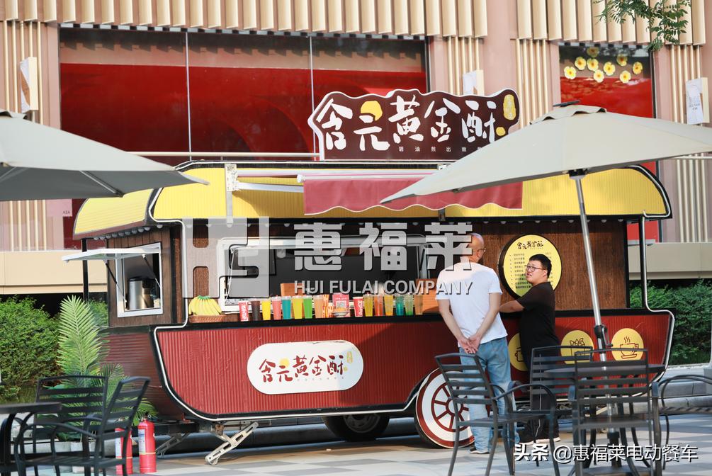 小吃车要花多少钱,惠福莱多功能移动小吃车