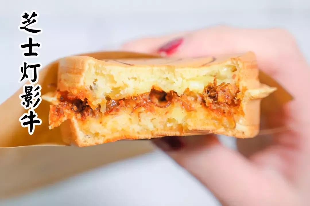 正宗台湾车轮饼,超正宗的台湾车轮饼