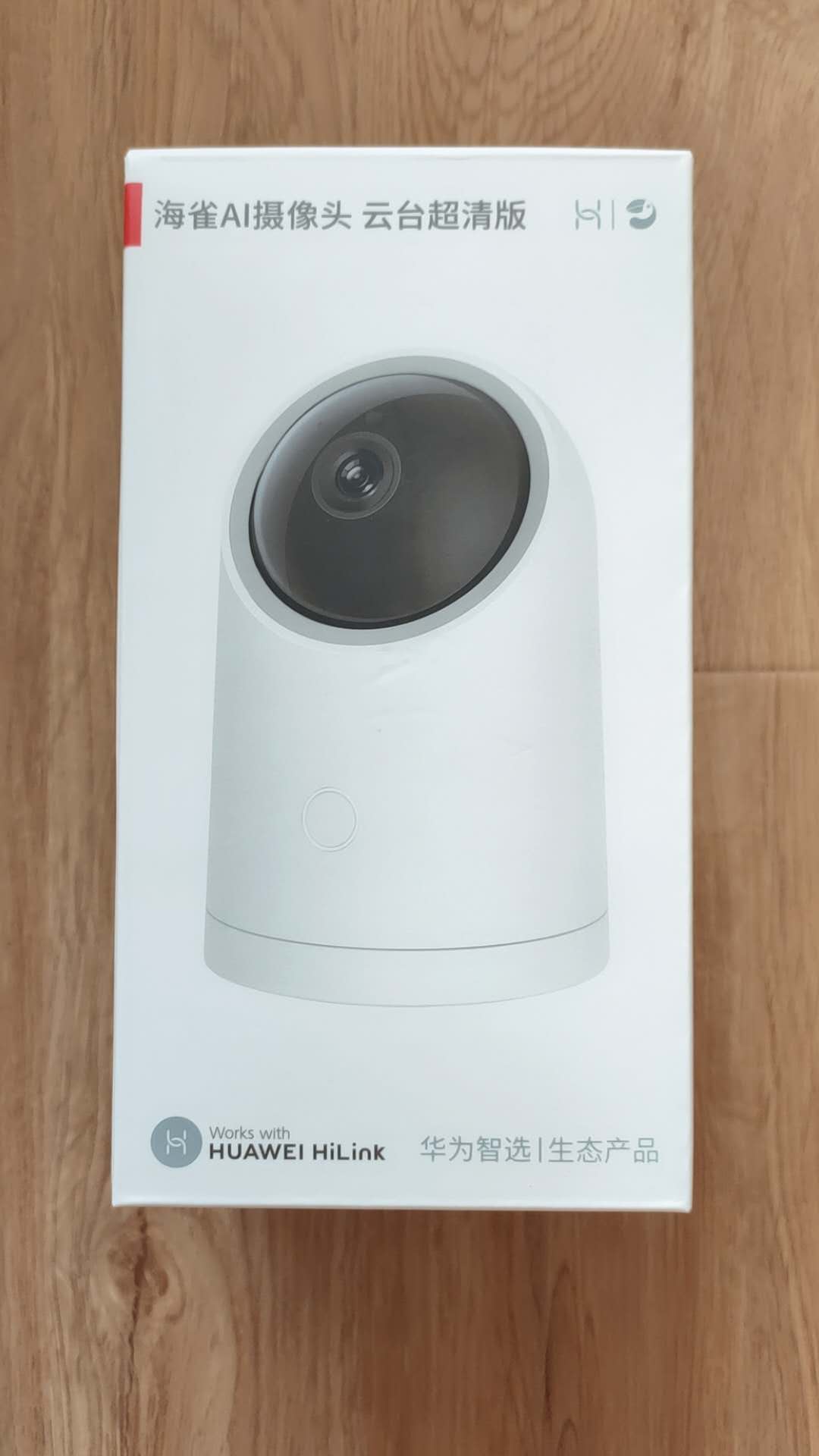 华为智选aito问界m5评测,华为智选智能摄像头怎么使用教程