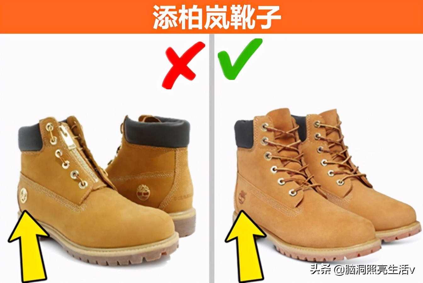 很难辨认的假冒品牌有哪些,正品商品如何快速鉴别真假