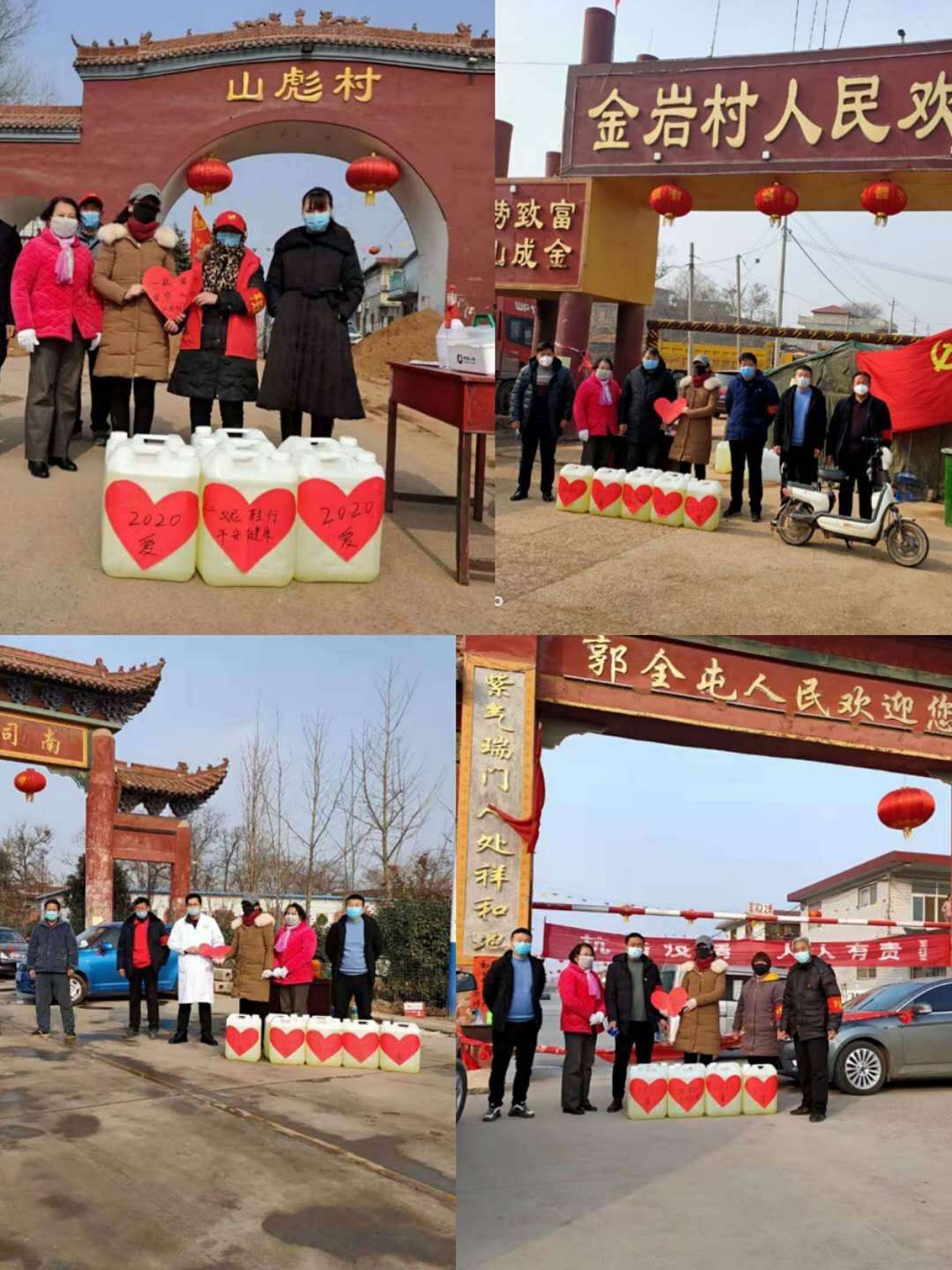 卫辉市王二妮,王二妮真人