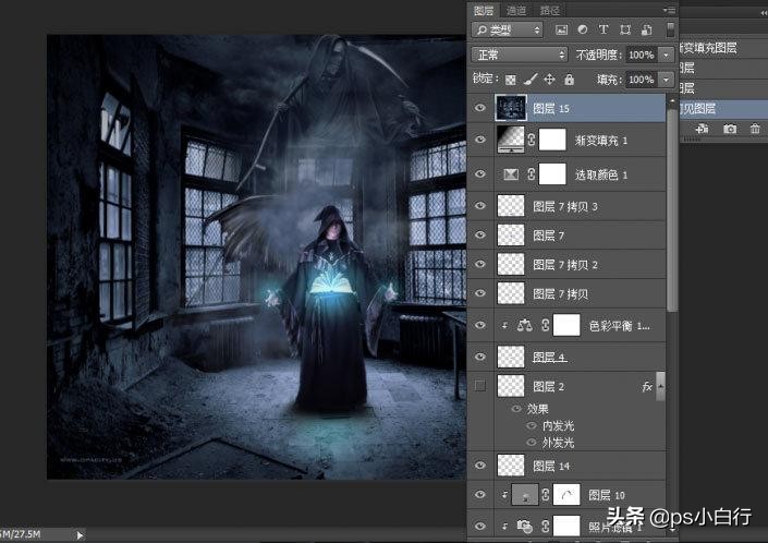 ps创意合成冷色风格的魔法师教程,纯ps做暗黑系手绘效果教程