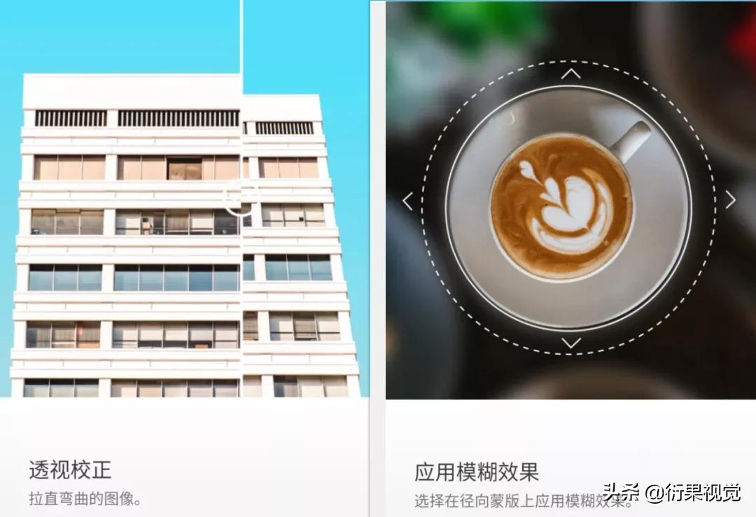 推荐一款高级ps软件,高级ps软件手机版