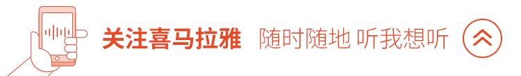 微信九宫格或变“十宫格”！医疗健康将作为腾讯第十个版块