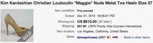 甩卖11块的香奈儿、400块的Fendi……孙俪刘涛都“人设降级”了？