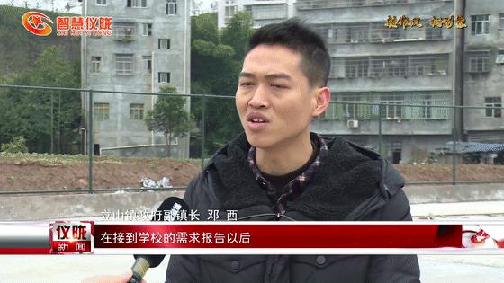 乡镇党建引领促改革提效能惠民生,为我县改革发展点赞