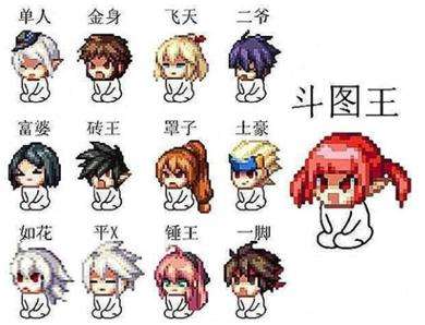 dnf体验服最新更新公告,dnf国服体验服最后一次更新