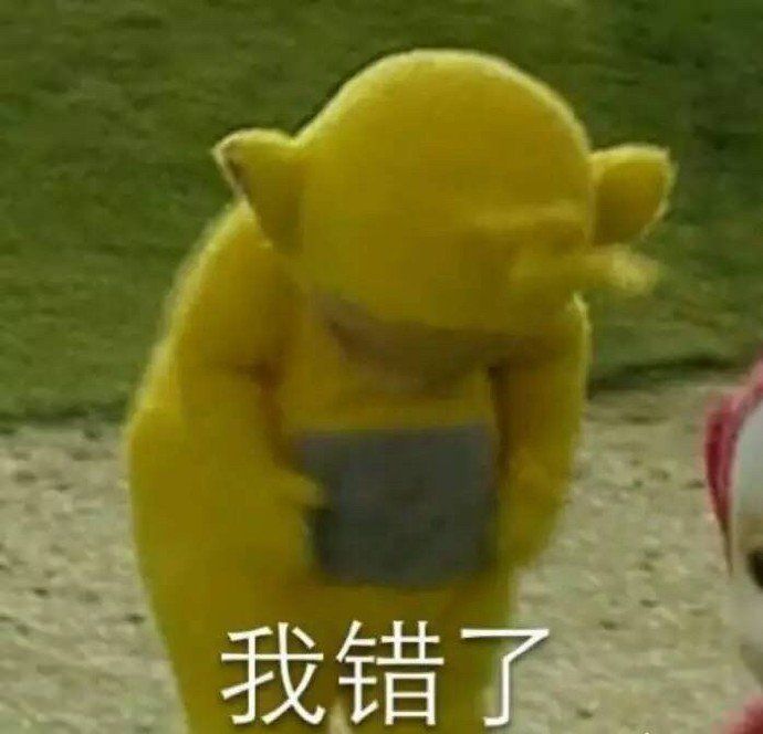 最好用的表情包微信,好用的表情包解析