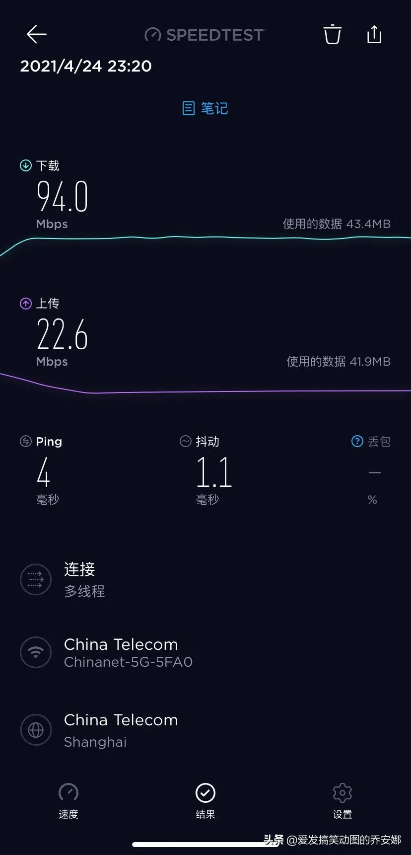 无线网速太慢是什么原因,无线网卡用了一段时间网速特别慢