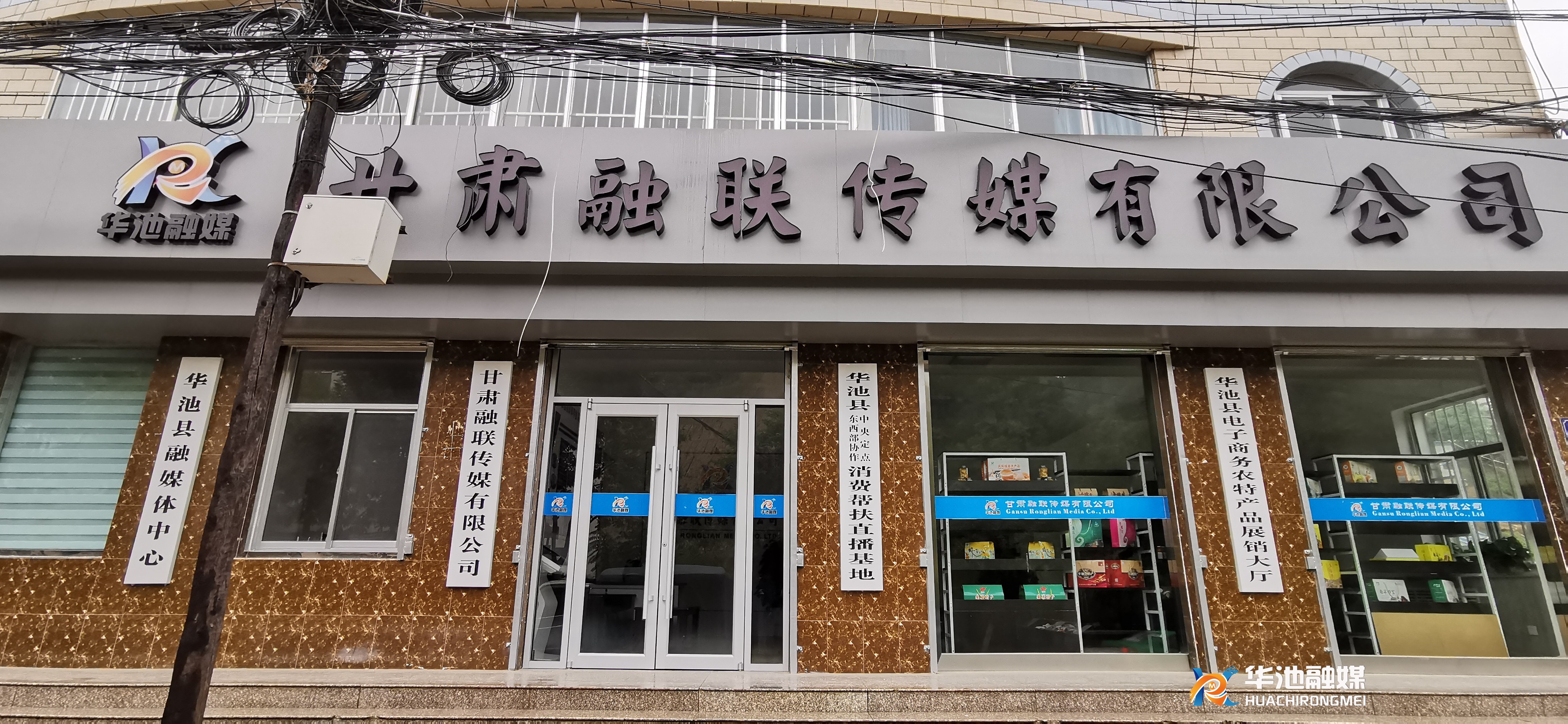 精细化管理促进规范化建设,推进精细化管理活动