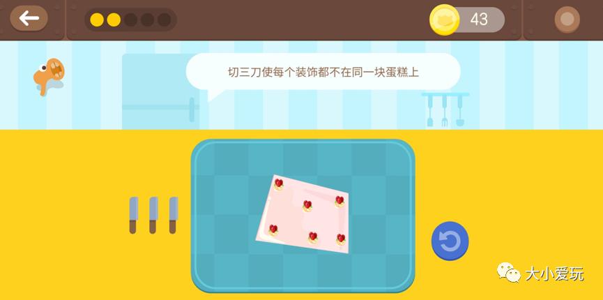 最火的小学数学app免费版,比较好的少儿数学app