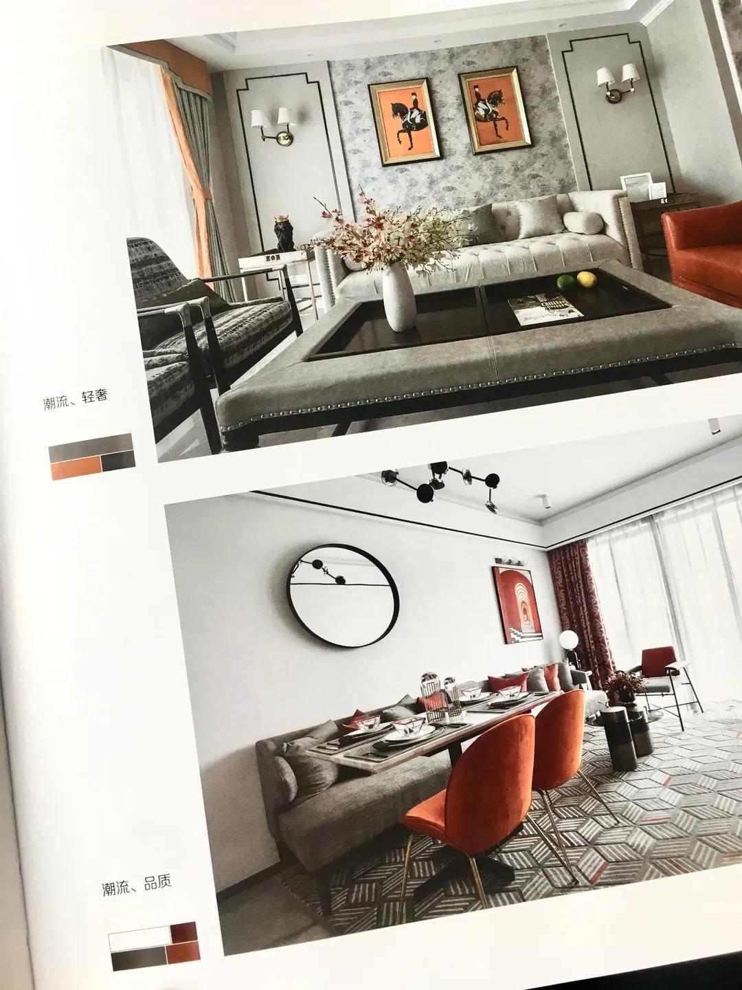 超清色彩搭配,强大的色彩搭配案例库