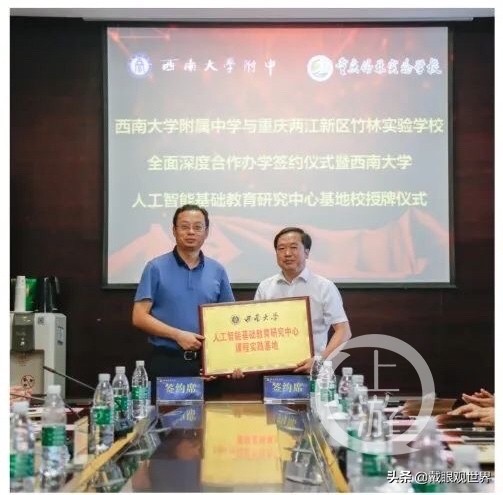 重庆巴蜀中学和南开哪个好,重庆一中和巴蜀学校哪个更好