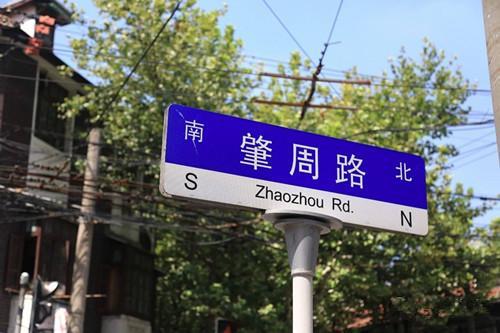 上海十大必吃美食街区有哪些,上海人气最旺的十大美食街