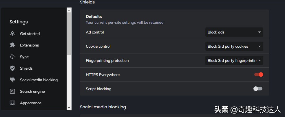 brave浏览器好不好,vivaldi浏览器哪个好